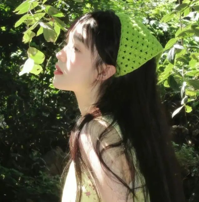 站住！花小姐